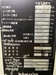 コマツ産機 OBS35-34 35Tプレス