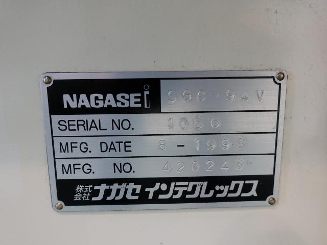 ナガセインテグレックス SGC-94V NC縦軸油圧平面研削盤
