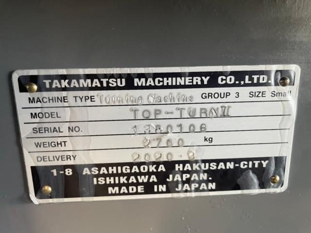 高松機械工業 TOP TURNⅡ NC櫛刃型旋盤