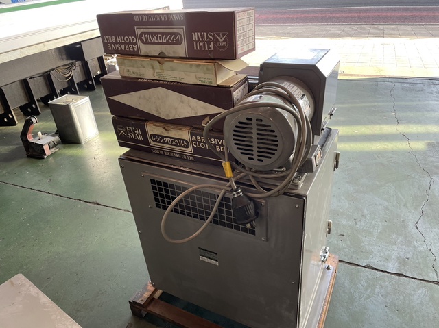 淀川電機製作所 FS ベルトグラインダー