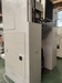 アサイ産業 EFP-300H 300T冷間成形プレス