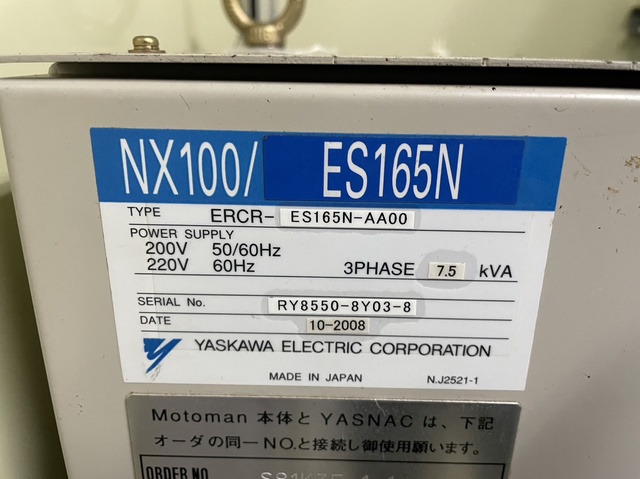 安川電機 ES-165N ロボット