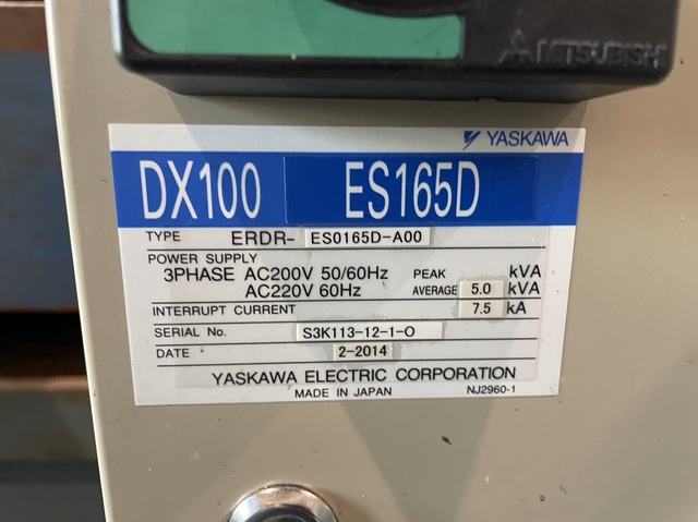 ☆クァンタム Quantum QD310 DynaMag 日本製 1984年製