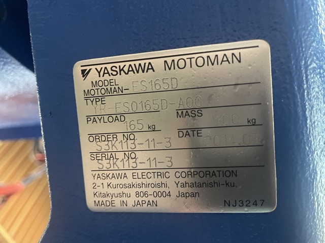 安川電機 100年史 ACサーボドライブΣ-X（シグマテン） | 安川電機