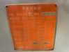 日興機械 NSG-6HD 平面研削盤