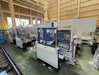 村田機械 Muratec MW-50 NC平行2主軸型旋盤