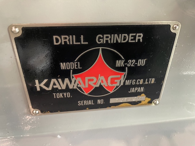 カワラギ製作所 MK-32-DU ドリル研削盤
