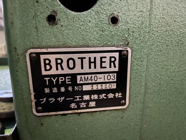 ブラザー工業 AM40-103 立生産フライス 中古販売詳細【#383701 ブラザー工業 AM40-103 立生産フライス 中古販売詳細【#383701