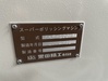 黒田精工 KKS FKP-1020F スーパーポリッシングマシン