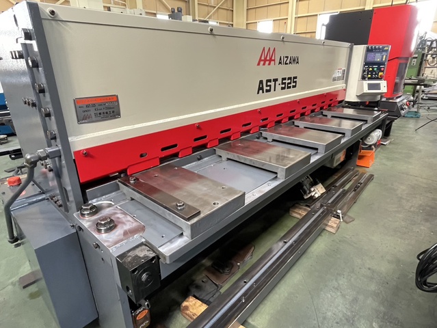 相澤鐵工所 AST-525 2.5mメカシャーリング