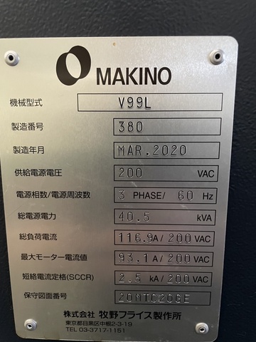 牧野フライス製作所 V99L 立マシニング(BT50)