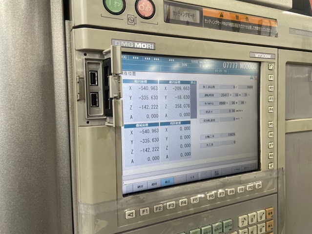 DMG森精機 NVX5100Ⅱ 立マシニング(BT50)