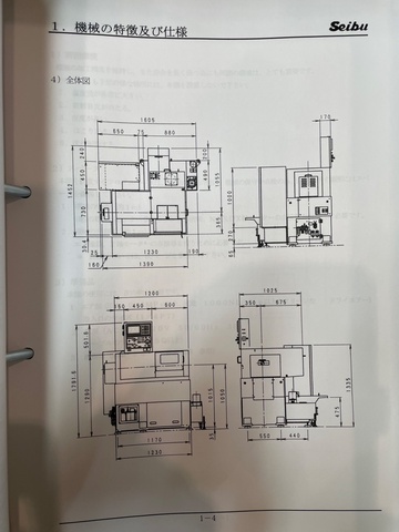 西部電機 SNC-20Pi NC櫛刃型旋盤