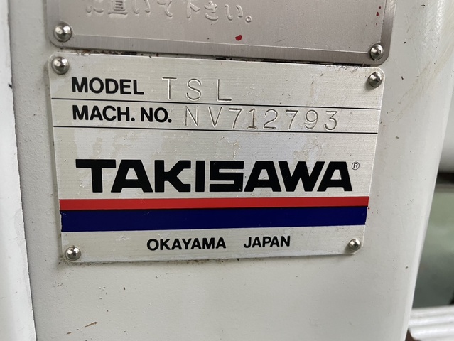 滝澤鉄工所 TSL-550 4尺旋盤