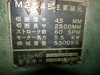 アマダ M-2545 2.5mメカシャーリング