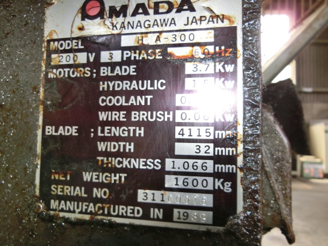 アマダ HA300 300mmバンドソー