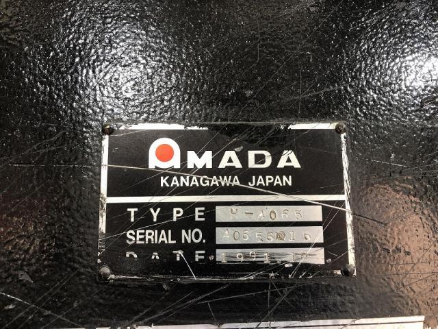 アマダ H-4065 4.0m油圧シャーリング