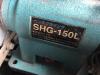 新興製作所 SHG-150L 両頭グラインダー