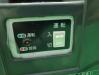 オリオン機械 HR220A ジェットヒーター