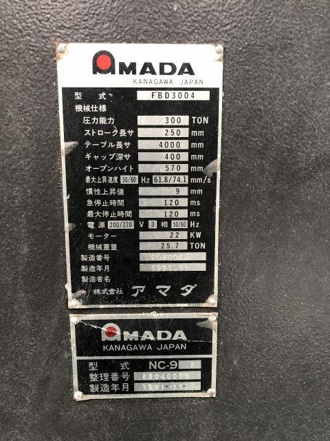 アマダ FBD-3004 4.0m油圧プレスブレーキ