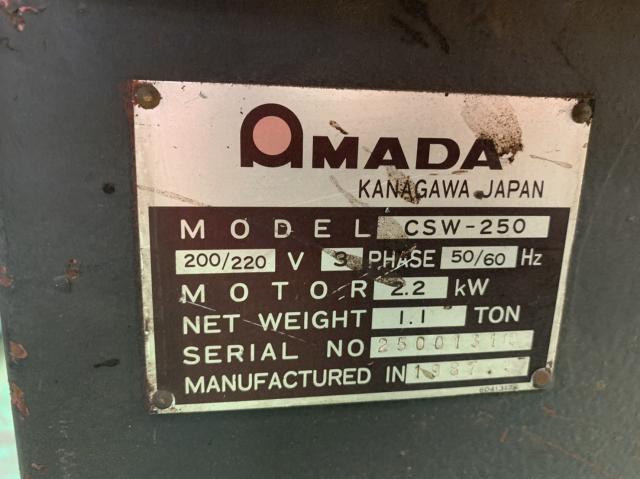 アマダ CSW-250 コーナーシャー