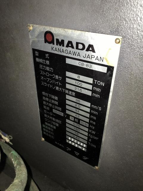 アマダ CB-83 0.3m油圧プレスブレーキ