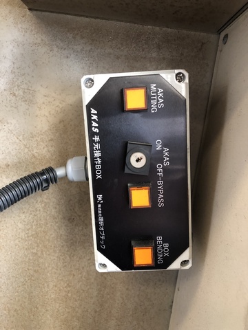 東洋工機 HPB25025AT2 2.5m油圧プレスブレーキ