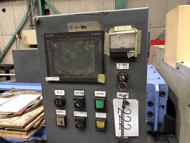 タケダ機械 CHL-250L 丸鋸切断機