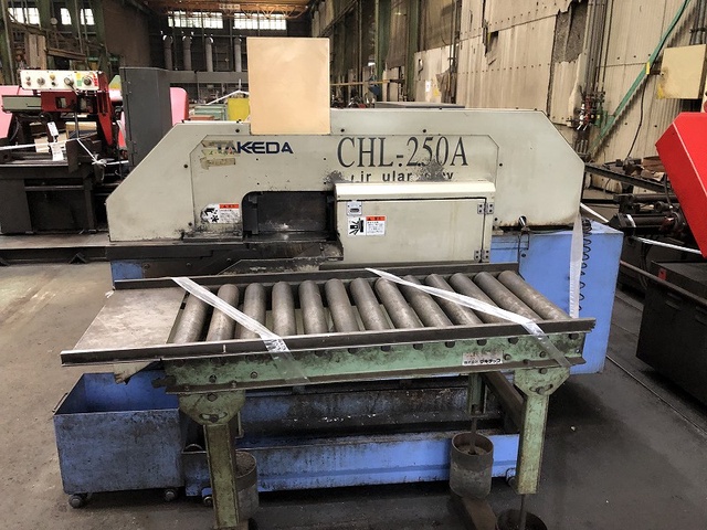 タケダ機械 CHL-250L 丸鋸切断機