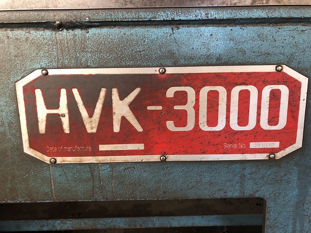ハタリー HVK-3000 平板鋼開先加工機