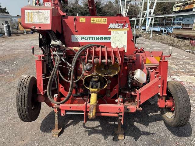 POTTINGER MEX5 コーンハーベスター