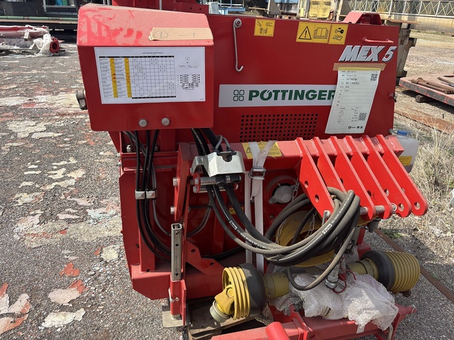 POTTINGER MEX5 コーンハーベスター