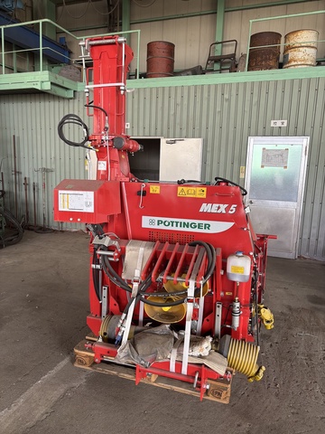 POTTINGER MEX5 コーンハーベスター