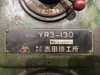吉田鐵工所 YR3-130 1300mmラジアルボール盤