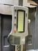 中村製作所 KANON EMA-100J デジタルノギス