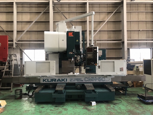 倉敷機械 CMN-5C(整備中) NC複合フライス