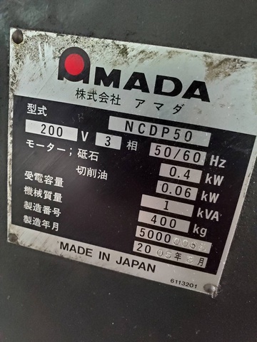 アマダ NCDP50 ドリル研磨機