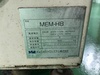 メルコメカトロシステム MEM-H8 細穴放電加工機