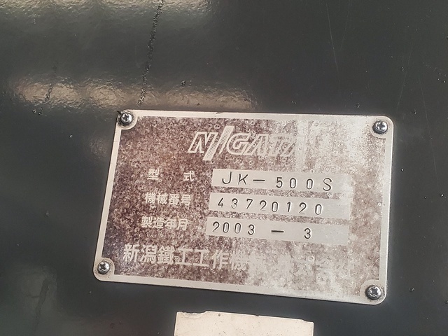 ニイガタマシンテクノ JK-500S ターンテーブル式NCフライス盤