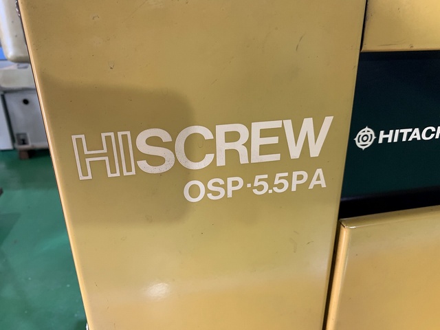 日立 HITACHI OSP-5.5PA 5.5kwパッケージ型コンプレッサー