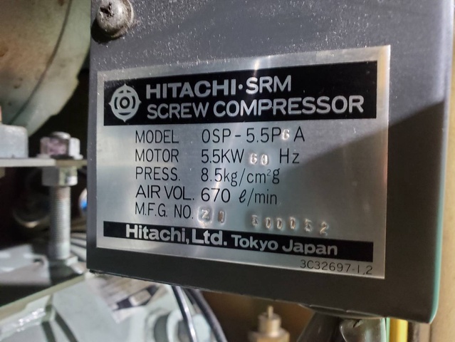 日立 HITACHI OSP-5.5PA 5.5kwパッケージ型コンプレッサー