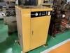 日立 HITACHI OSP-5.5PA 5.5kwパッケージ型コンプレッサー