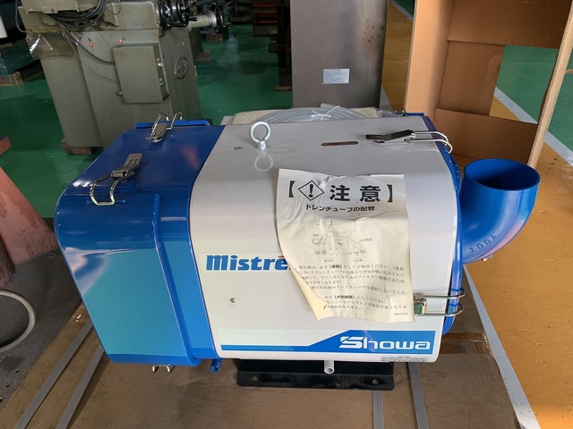 昭和電機 CRD400R ミストレーサー