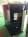 三井精機工業 ZV22AS4i-R 22kwコンプレッサー