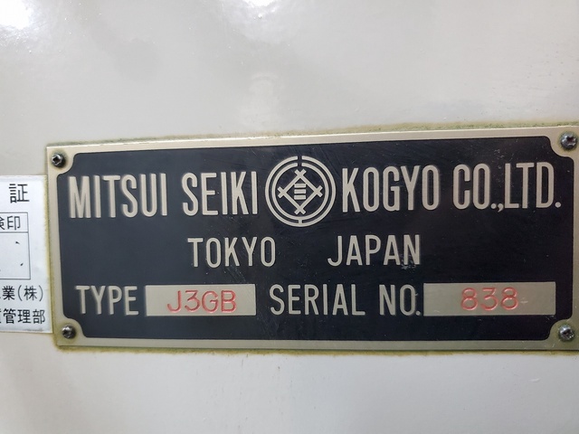 三井精機工業 J3GB ジグボーラー