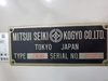 三井精機工業 J3GB ジグボーラー