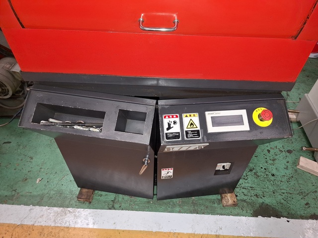 アマダ NCDP50 ドリル研磨機
