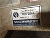 アマダ TCN256A コーナーシャー