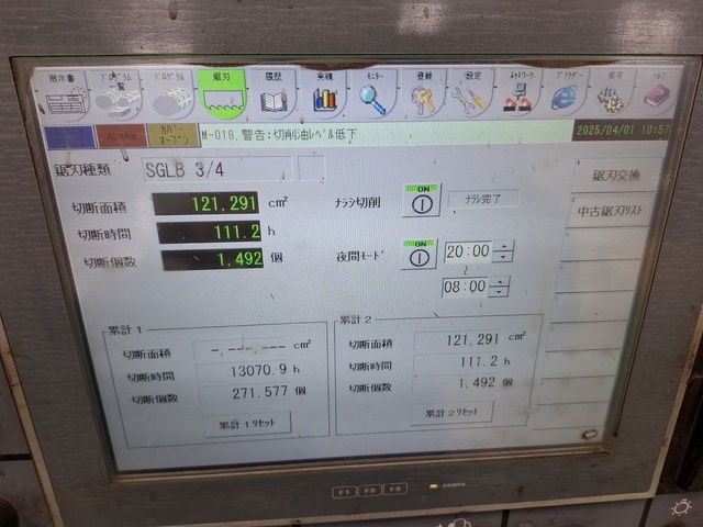 アマダ PCSAW430 430mmバンドソー