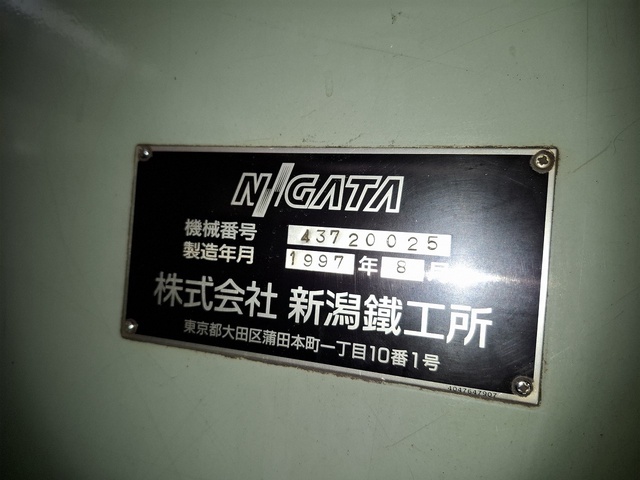 新潟鐵工所 3JKA ターンテーブル式NCフライス盤